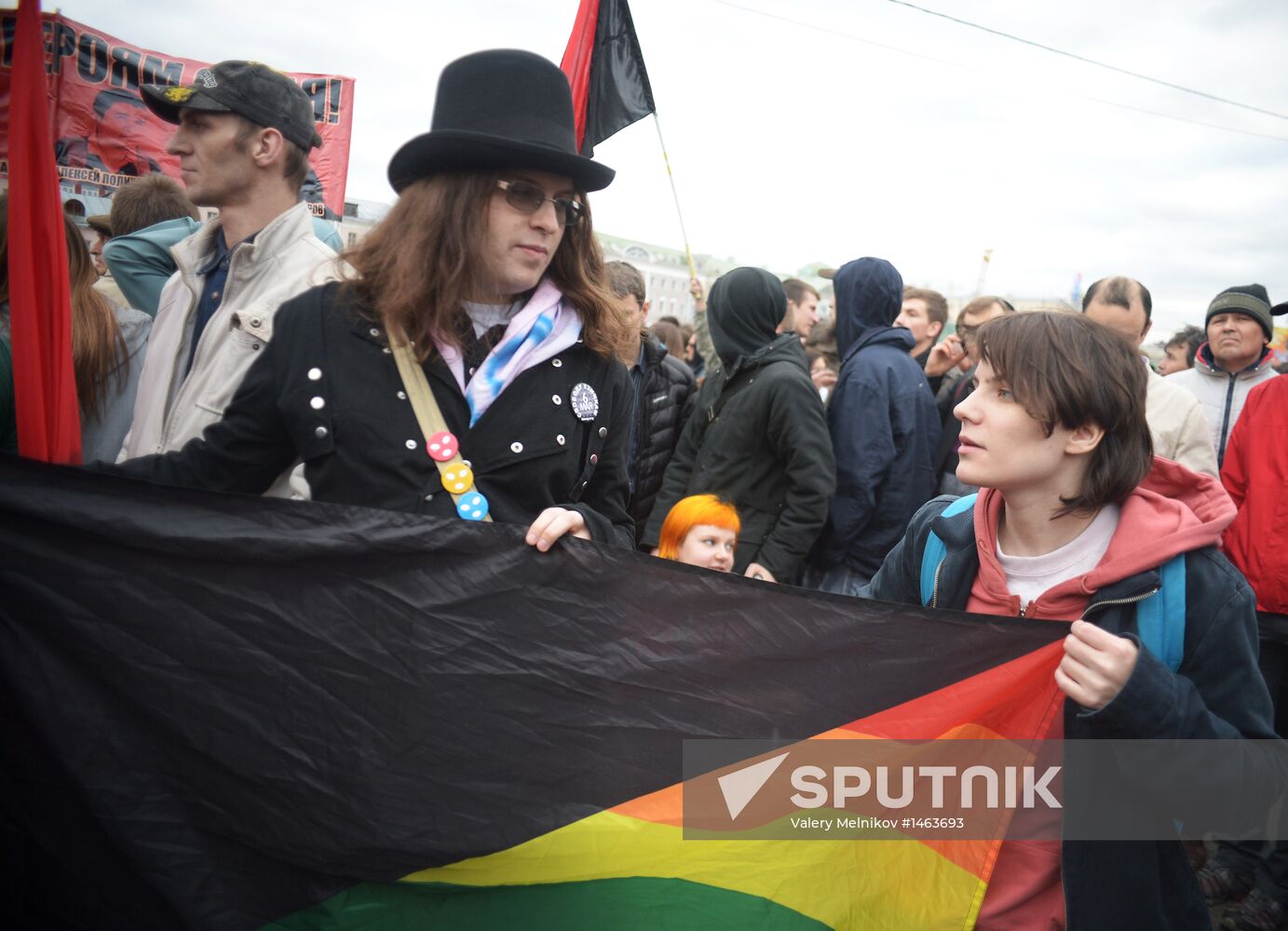 Opposition rally on Bolotnaya Square