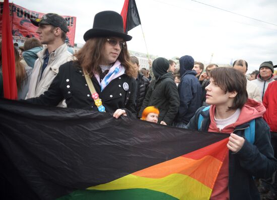 Opposition rally on Bolotnaya Square
