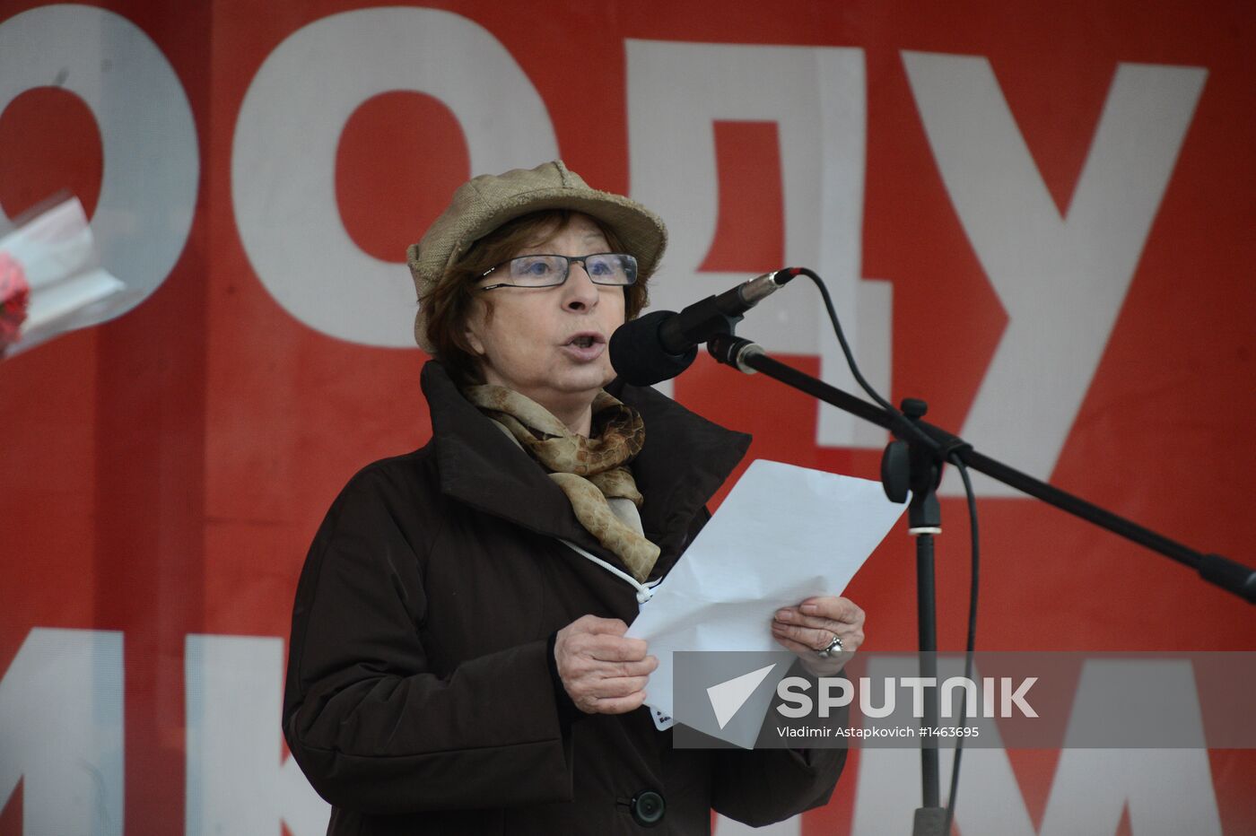 Opposition rally on Bolotnaya Square
