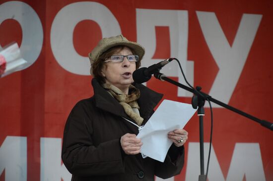 Opposition rally on Bolotnaya Square