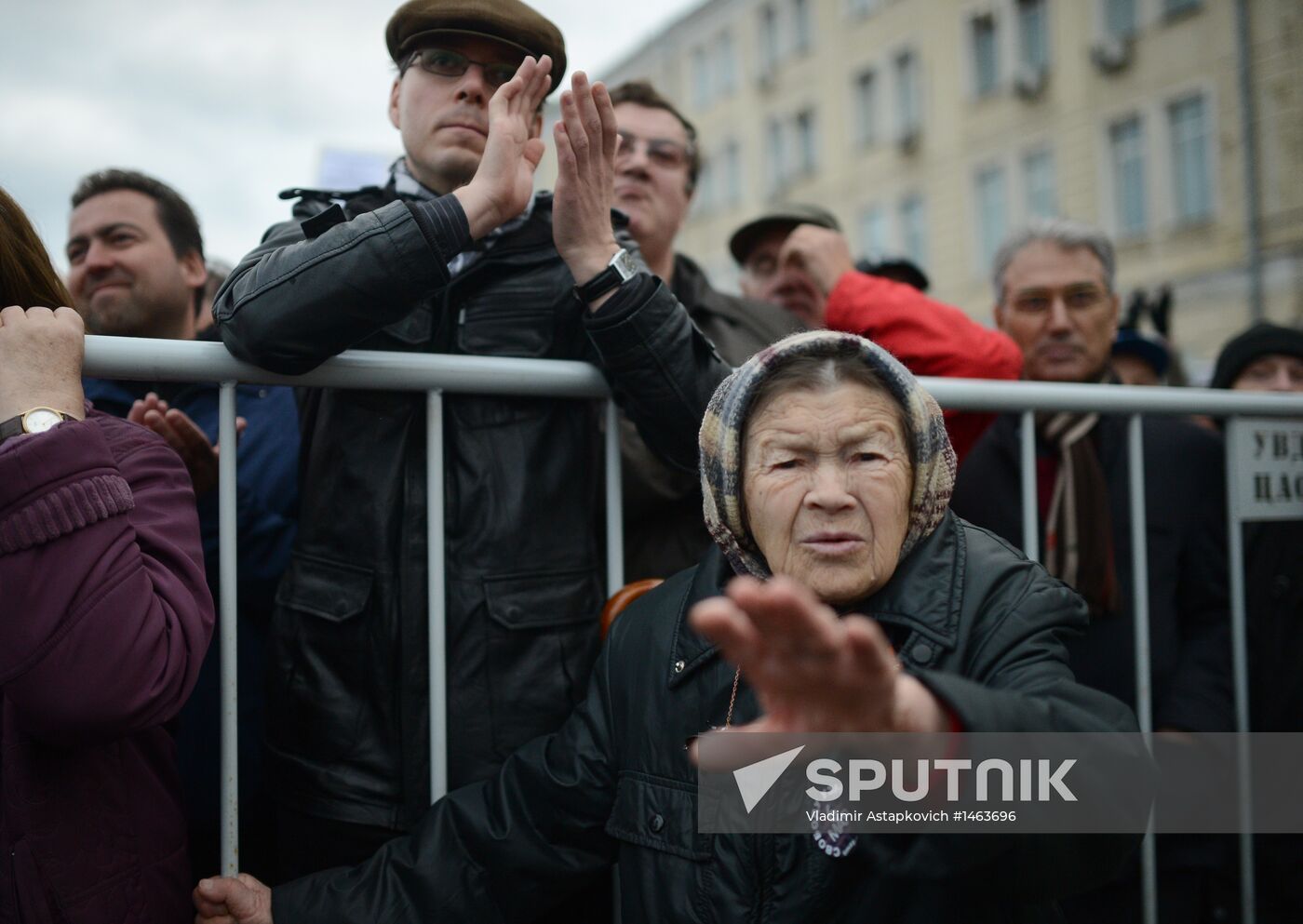 Opposition rally on Bolotnaya Square