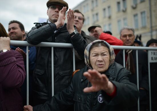 Opposition rally on Bolotnaya Square