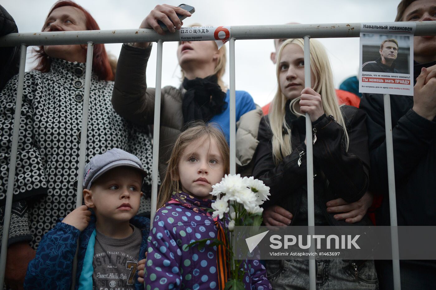 Opposition rally on Bolotnaya Square