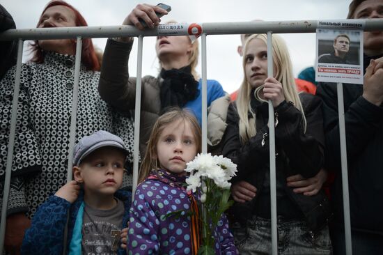 Opposition rally on Bolotnaya Square