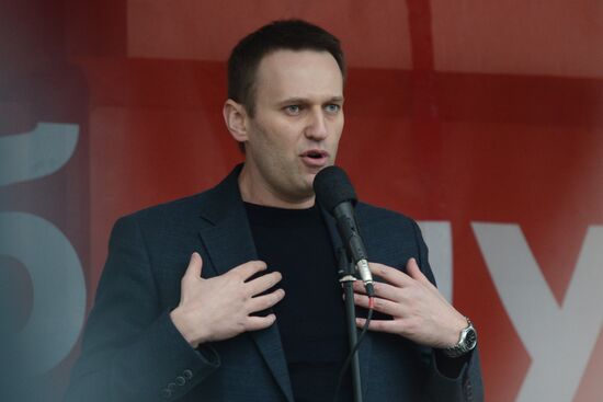 Opposition rally on Bolotnaya Square