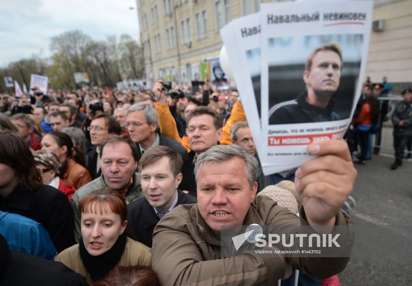 Opposition rally on Bolotnaya Square