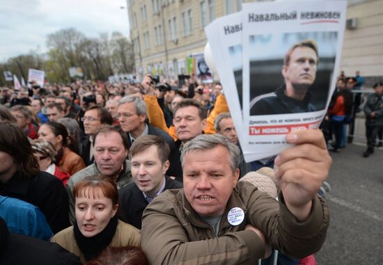 Opposition rally on Bolotnaya Square