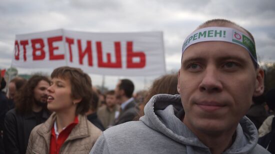 Opposition rally on Bolotnaya Square