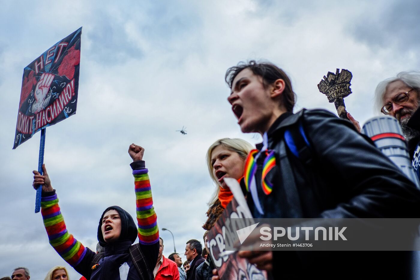 Opposition rally on Bolotnaya Square