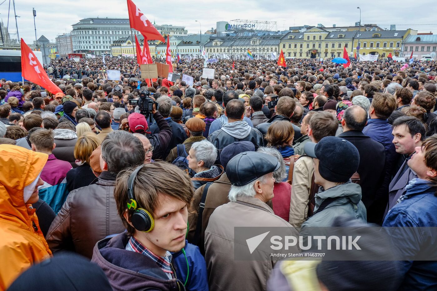 Opposition rally on Bolotnaya Square