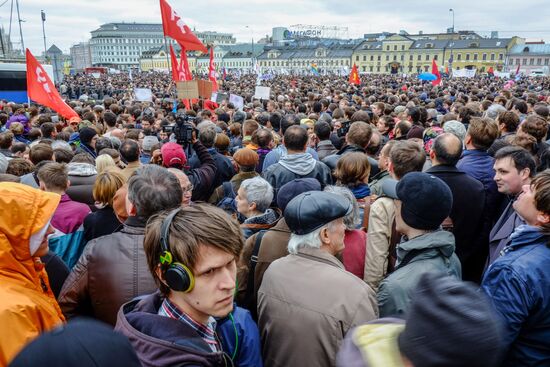 Opposition rally on Bolotnaya Square