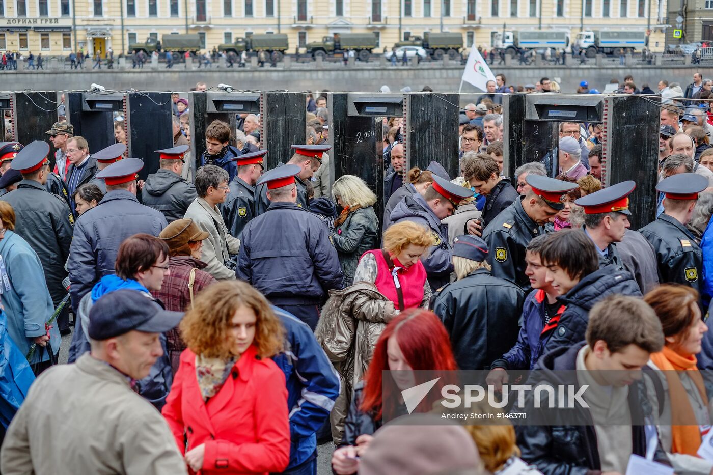 Opposition rally on Bolotnaya Square
