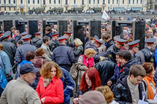 Opposition rally on Bolotnaya Square