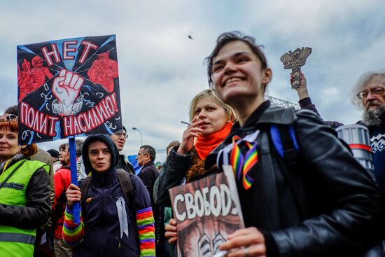 Opposition rally on Bolotnaya Square