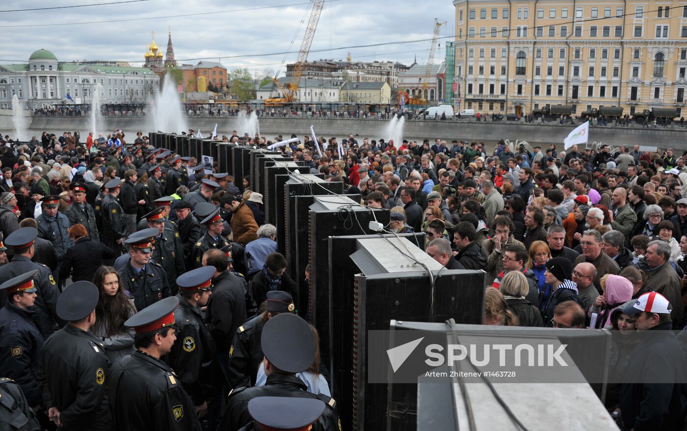 Opposition rally on Bolotnaya Square
