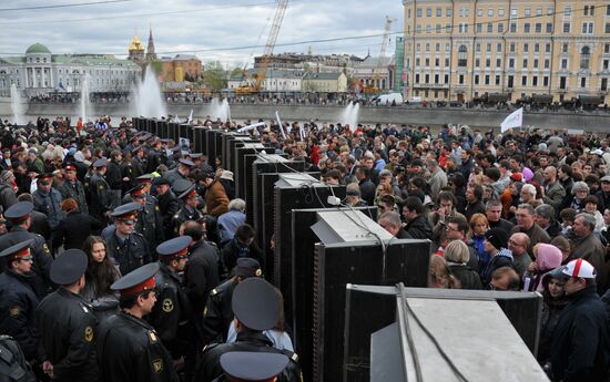 Opposition rally on Bolotnaya Square