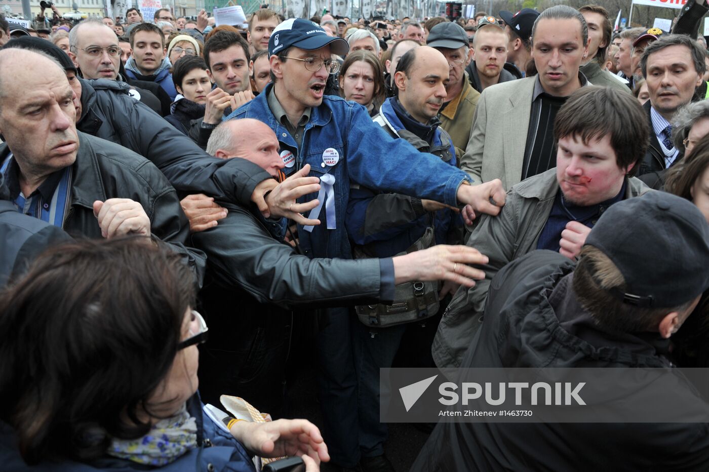 Opposition rally on Bolotnaya Square
