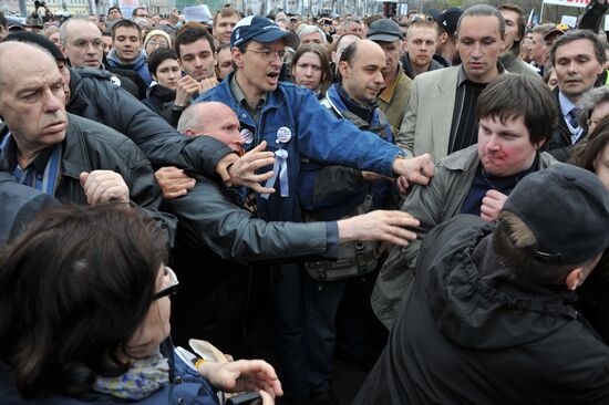 Opposition rally on Bolotnaya Square