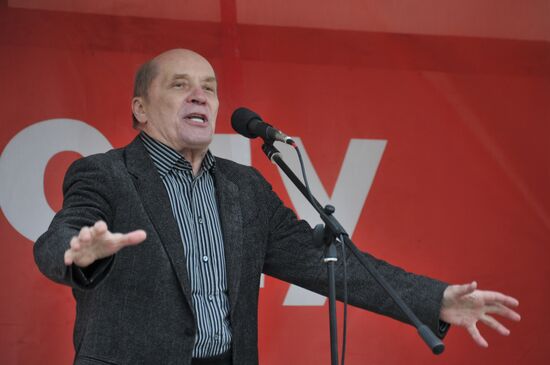 Opposition rally on Bolotnaya Square