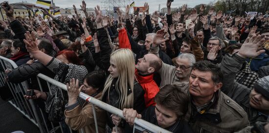 Opposition rally on Bolotnaya Square