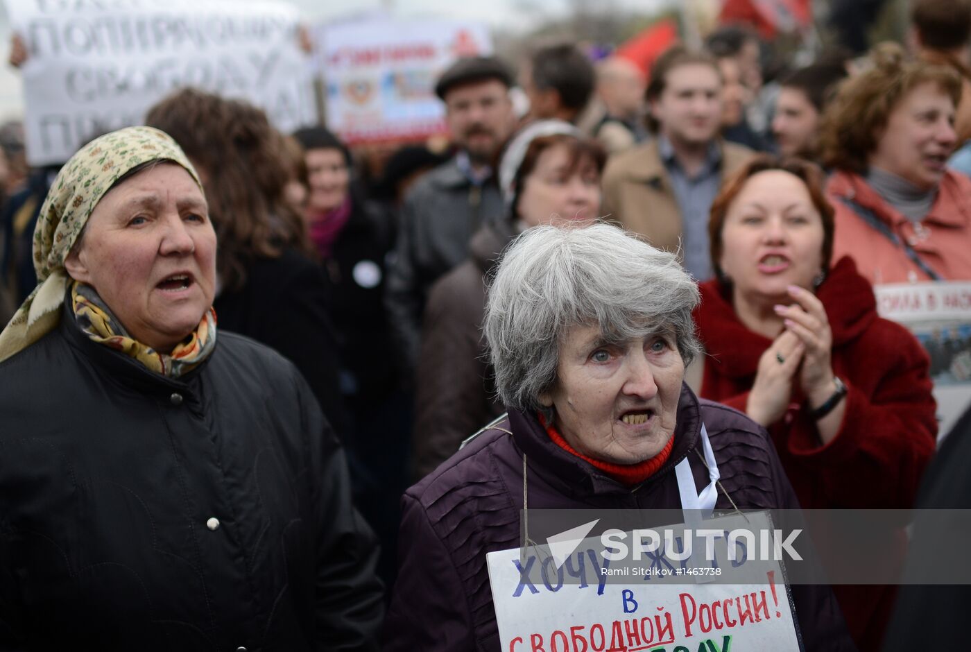 Opposition rally on Bolotnaya Square