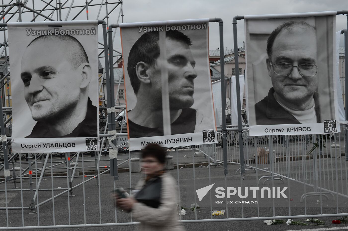 Opposition rally on Bolotnaya Square