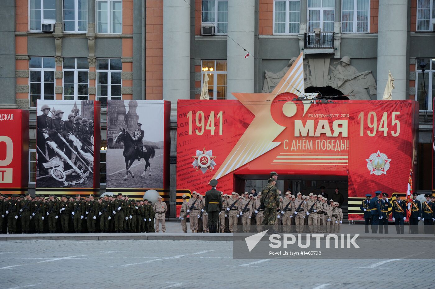 Victory Parade general rehearsal held in Yekaterinburg