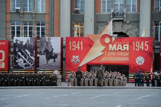 Victory Parade general rehearsal held in Yekaterinburg
