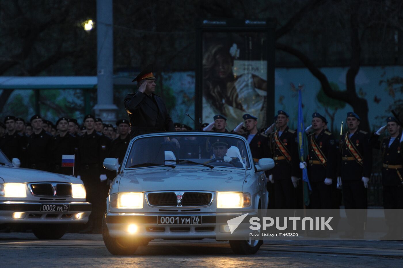 Victory Parade general rehearsal held in Yekaterinburg