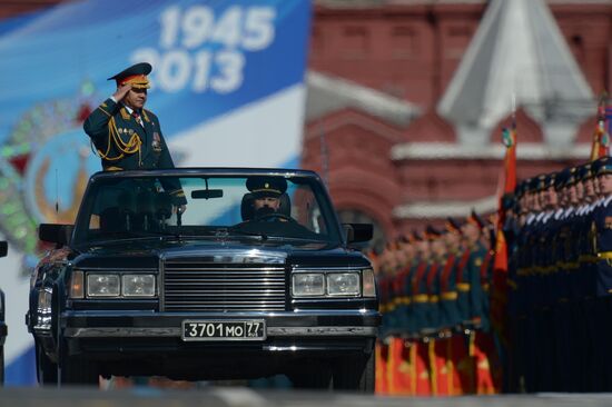 Victory Parade general rehearsal held on Red Square