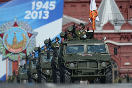 Victory Parade general rehearsal held on Red Square