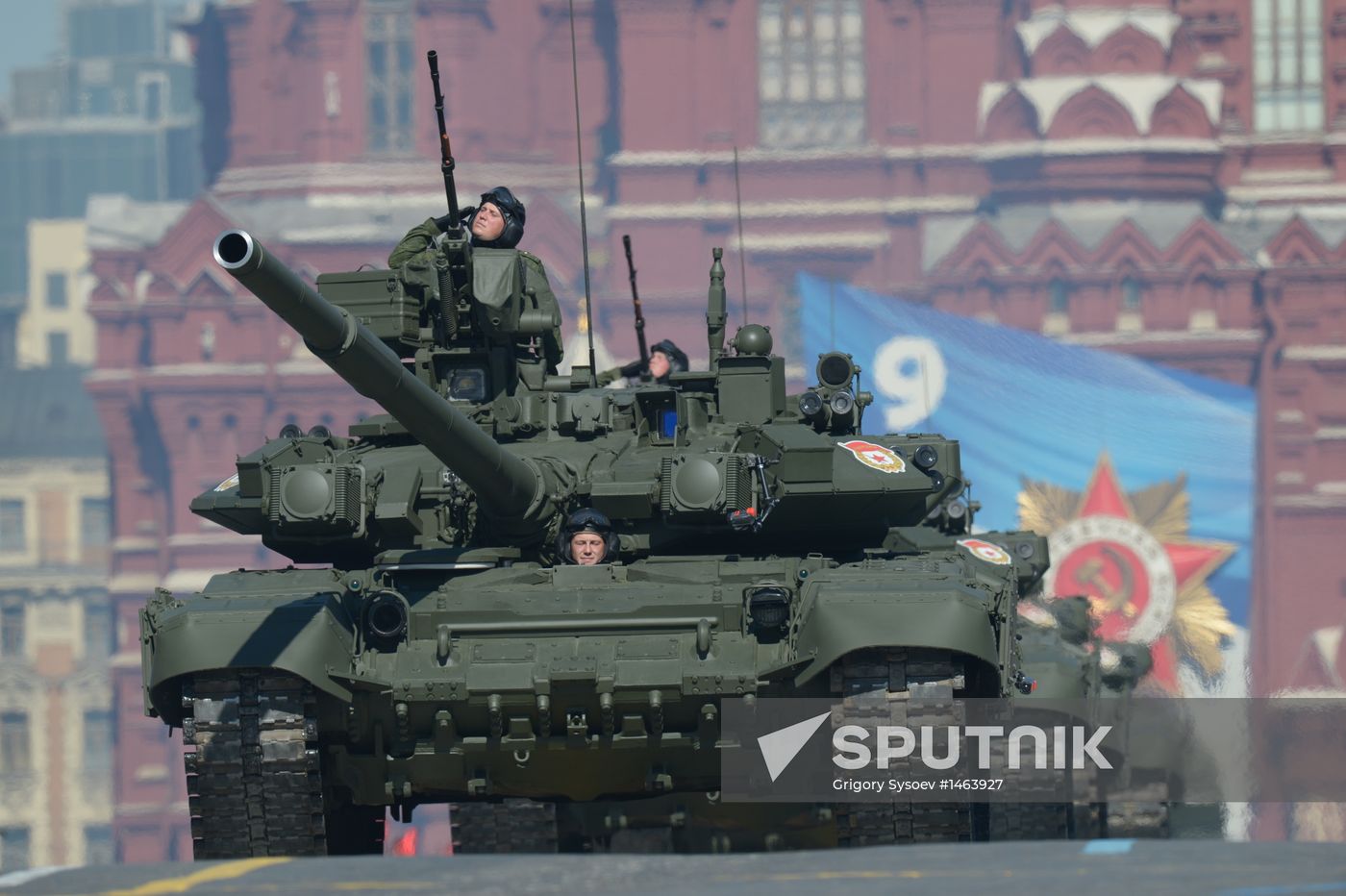 Victory Parade general rehearsal held on Red Square