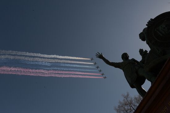 Victory Parade general rehearsal held on Red Square