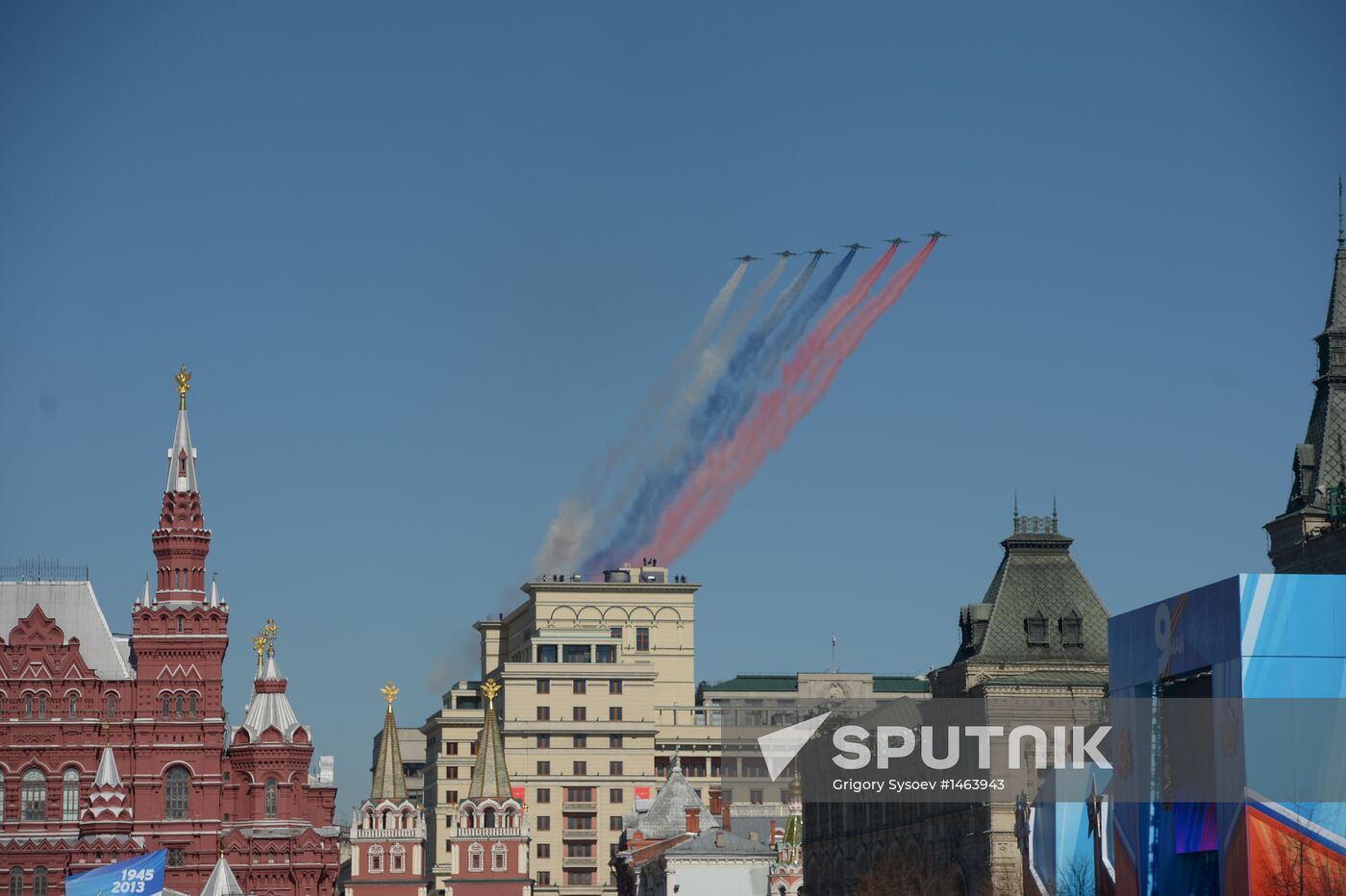 Victory Parade general rehearsal held on Red Square