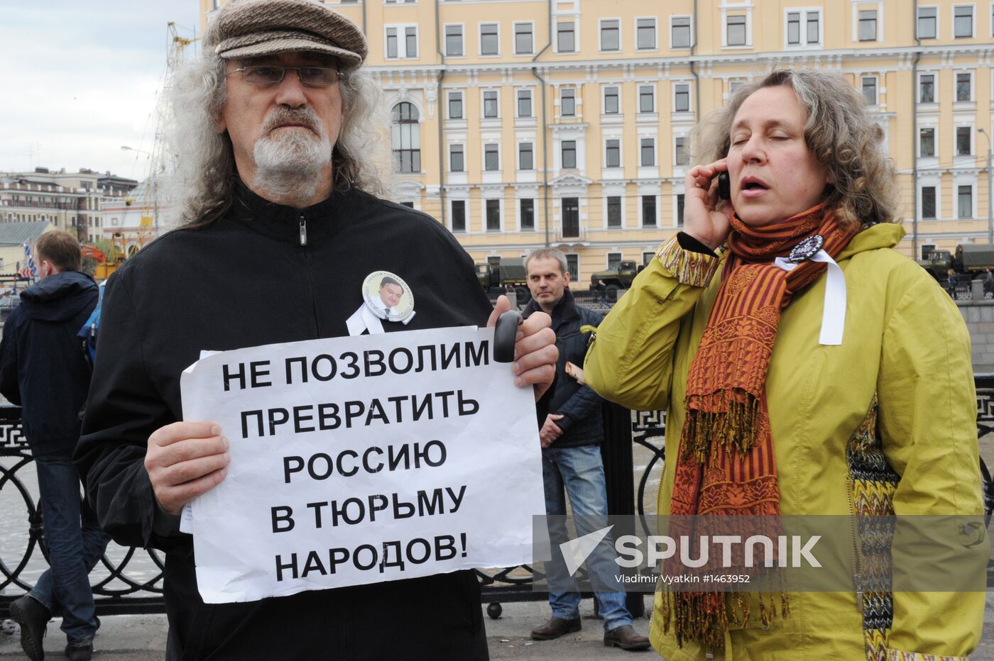 Opposition rally on Bolotnaya Square