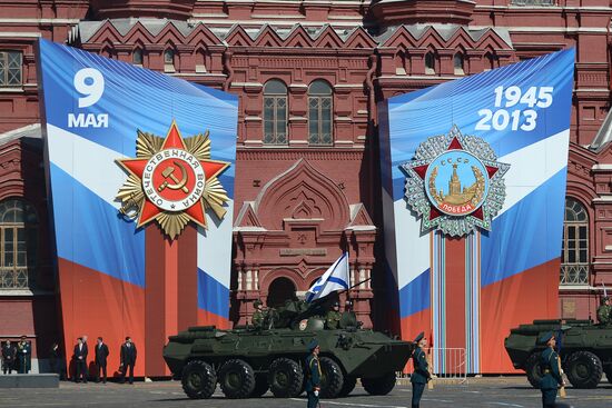 Victory Parade general rehearsal held on Red Square