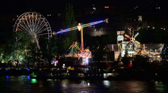 World cities. Linz