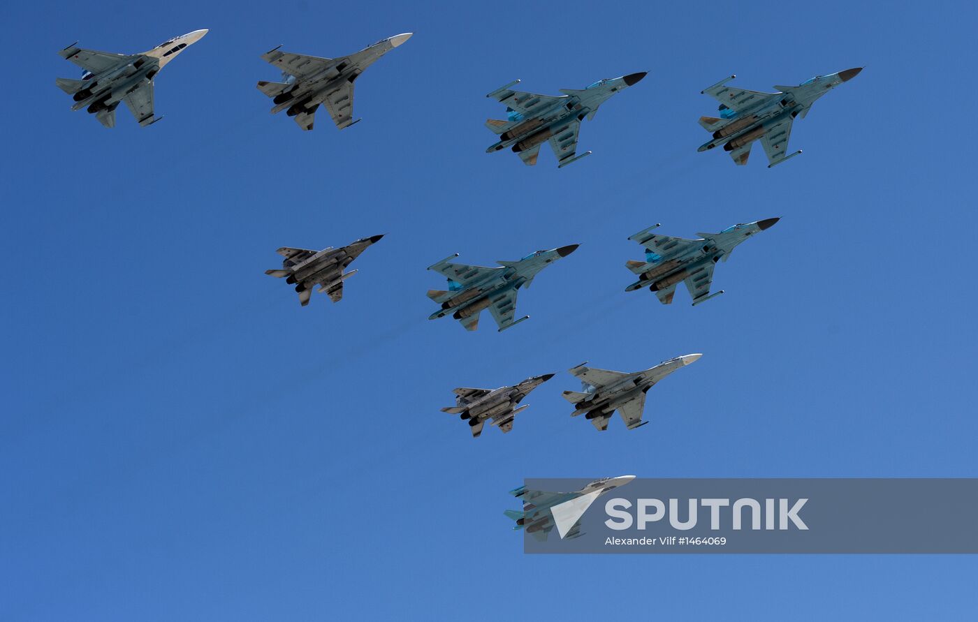 Victory Parade general rehearsal held on Red Square