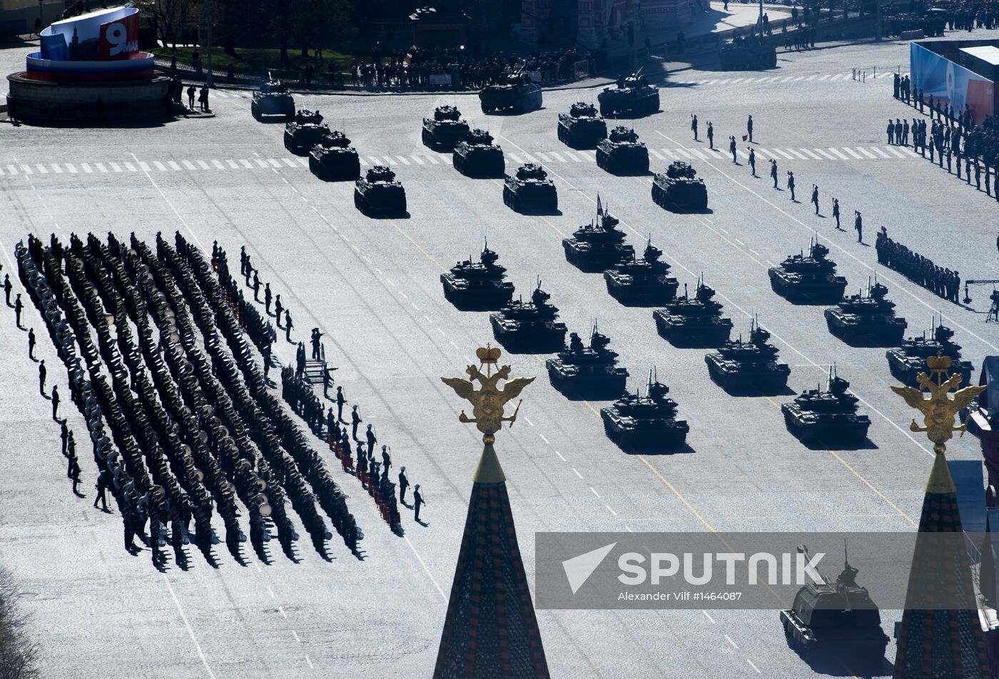 Victory Parade general rehearsal held on Red Square