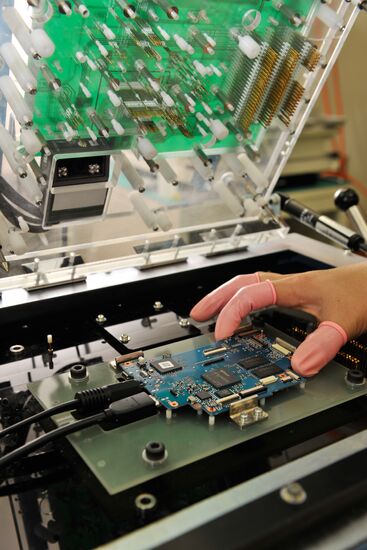 Production of Nikon photo equipment
