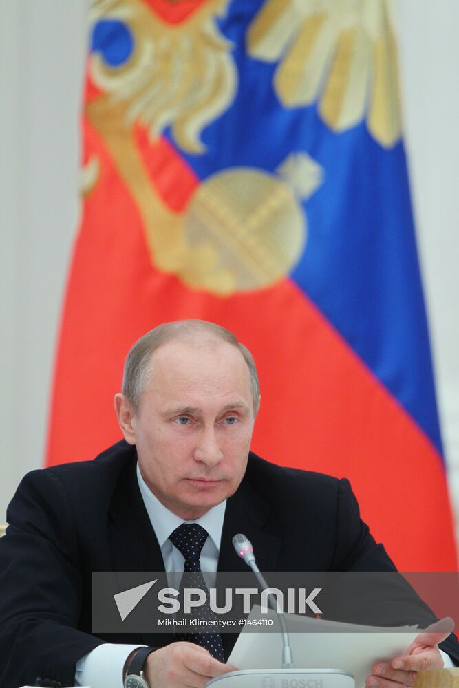 Kremlin meeting on progress in presidential edict implementation