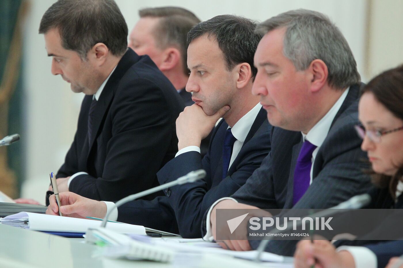 Kremlin meeting on progress in presidential edict implementation