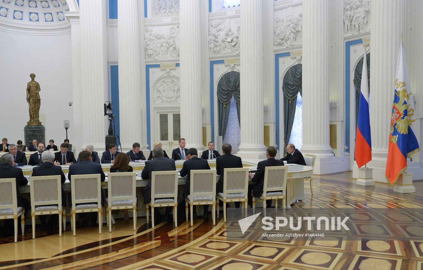 Kremlin meeting on progress in presidential edict implementation