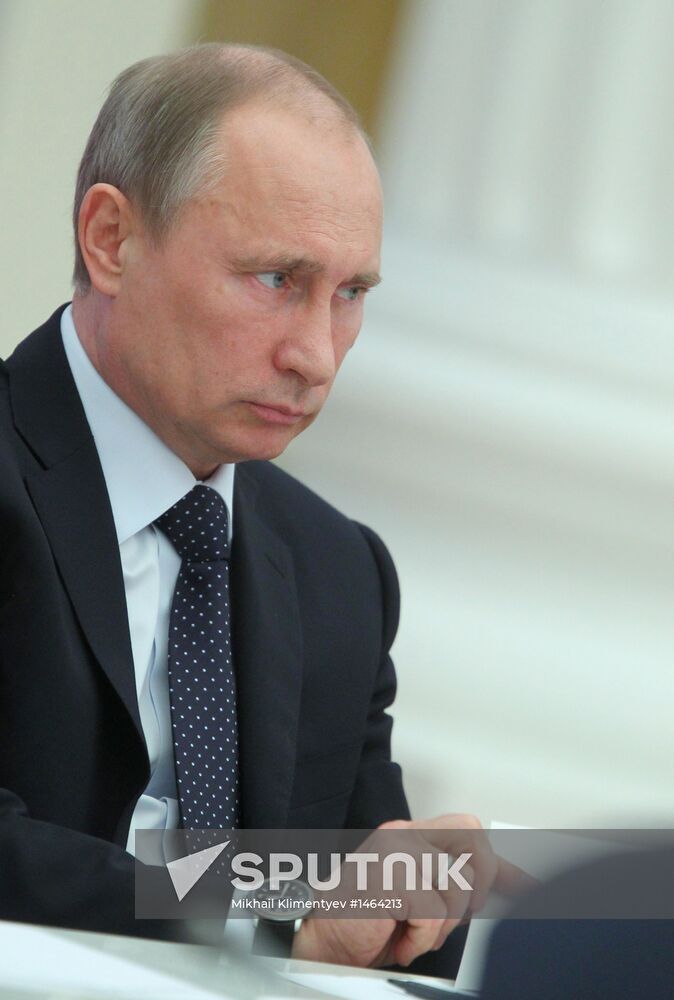 Kremlin meeting on progress in presidential edict implementation