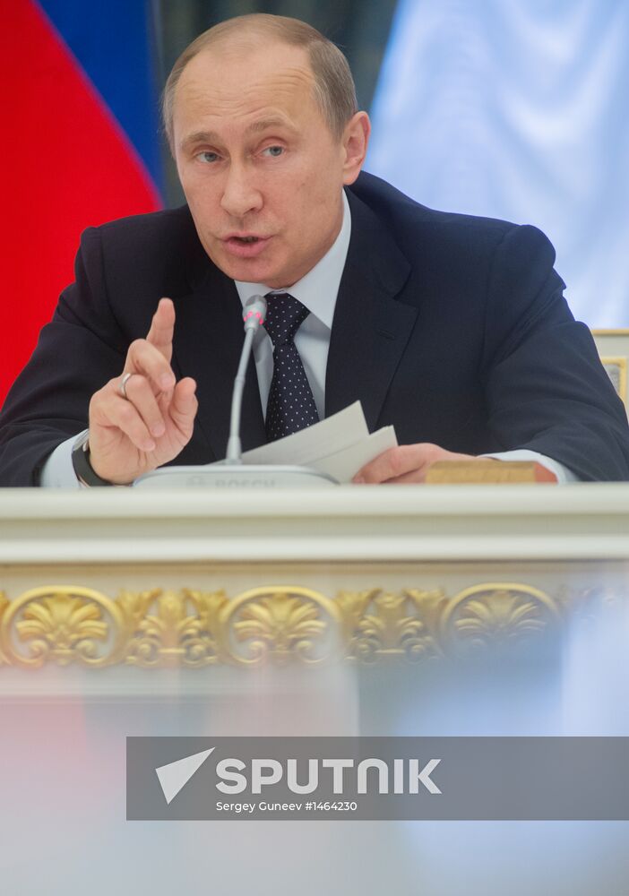 Kremlin meeting on progress in presidential edict implementation