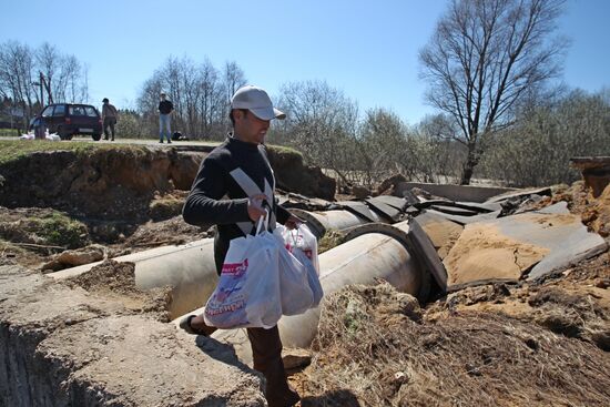 Flooding in Moscow Region's Istrinsky District