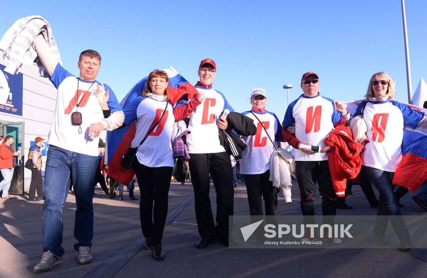 2013 IIHF Ice Hockey World Championship. Russia vs. USA