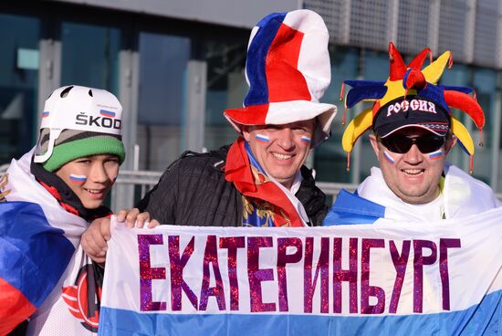 2013 IIHF Ice Hockey World Championship. Russia vs. USA
