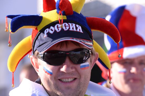 2013 IIHF Ice Hockey World Championship. Russia vs. USA