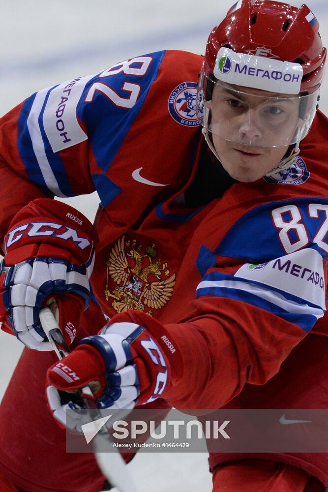 2013 IIHF Ice Hockey World Championship. Russia vs. USA